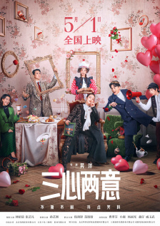 国产在线一二三区